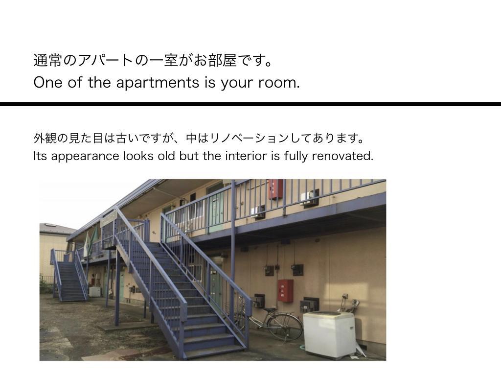 Kamon Inn Sunhouse Funabashi Extérieur photo